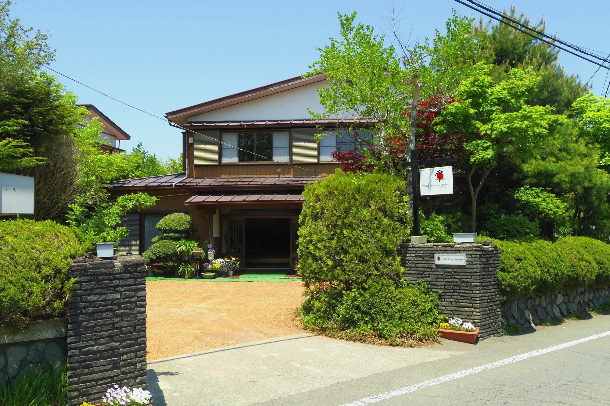 Zero-Project Japan Guesthouse Yamanakako Ngoại thất bức ảnh